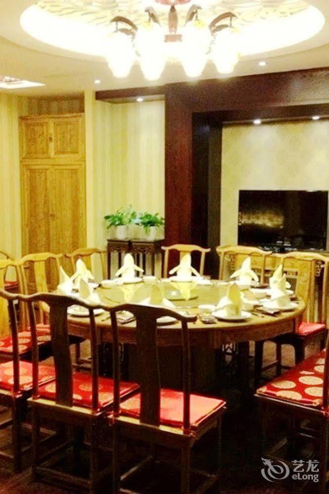 Mingjing Hotel Hangzhou Eksteriør billede